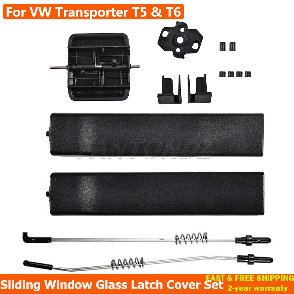 Glass Door Hinge - Ремкомплект бокового раздвижного окна автомобиля 7H0847781B