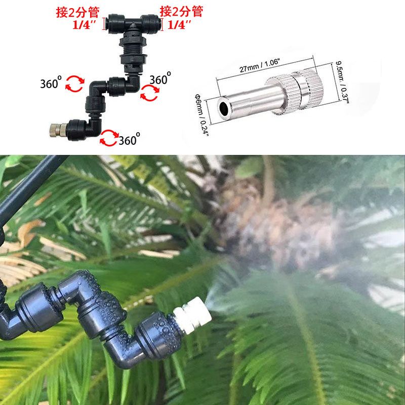 Misting Nozzle Reptile - Новый регулируемый распылитель тумана для рептилий,