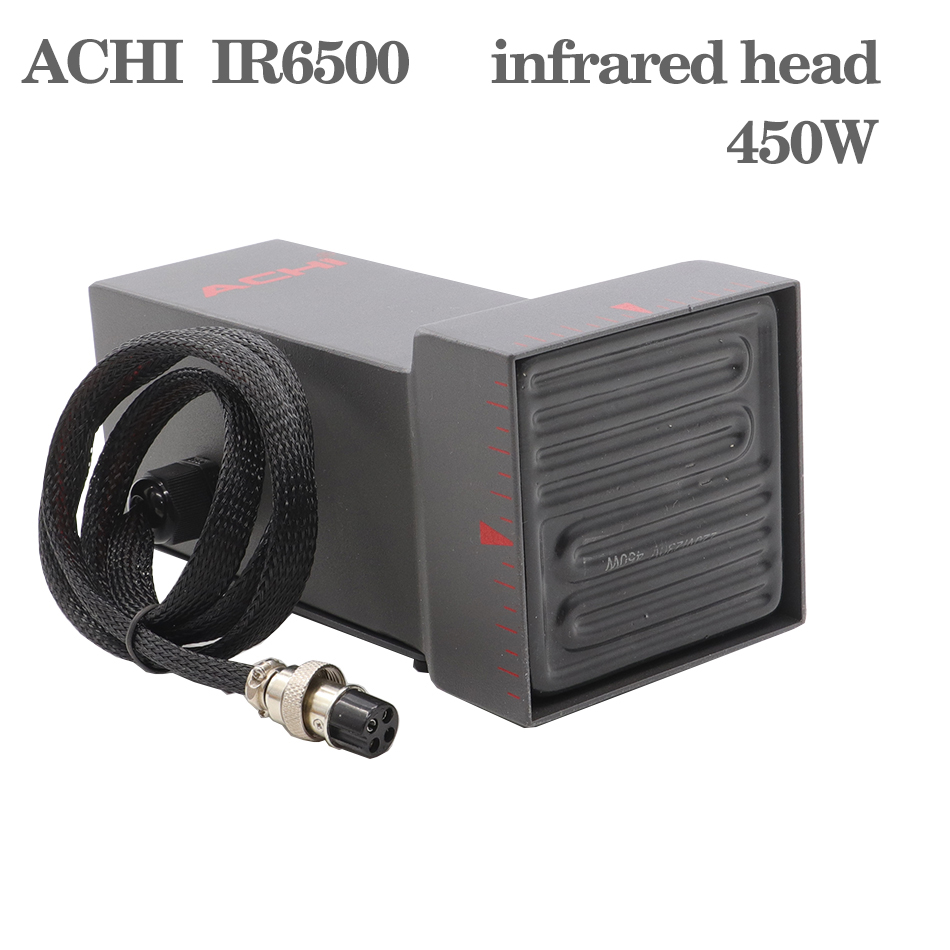 Ceramic Heat Emitter - 450 Вт BGA IR6500 Инфракрасный верхний