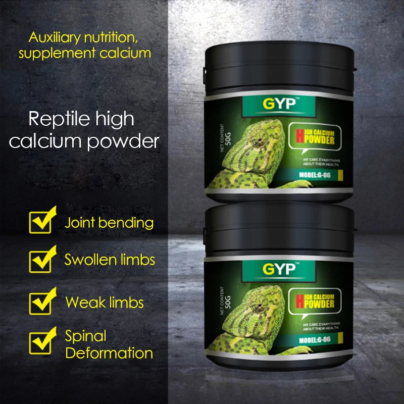 Calcium Powder Reptile - Альпинистская домашняя рептилия, порошок высокого кальция,