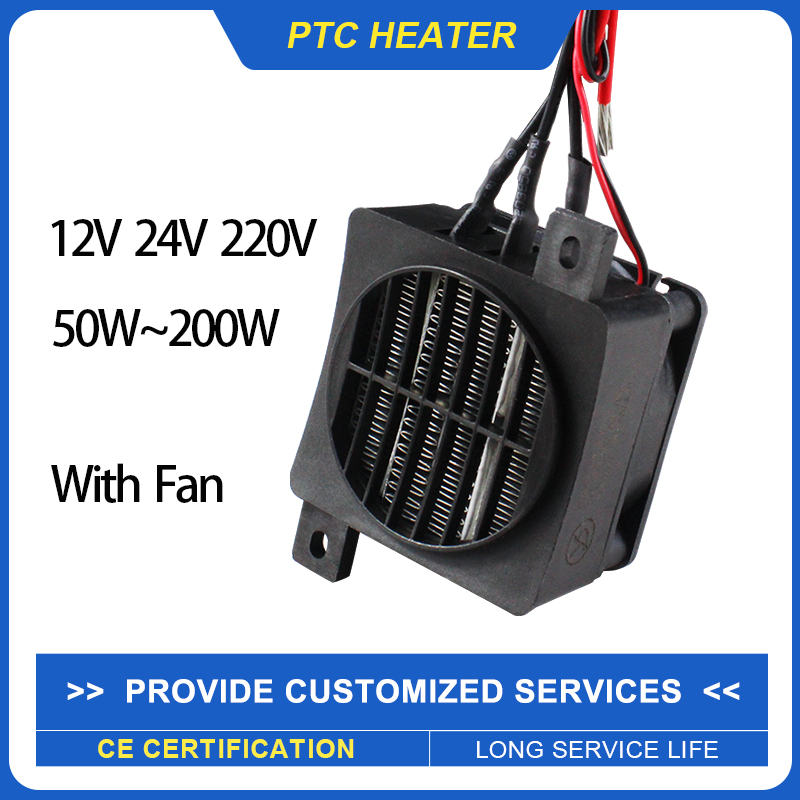 Изолированный PTC нагреватель  – обзор и цена Ceramic Heat Emitter