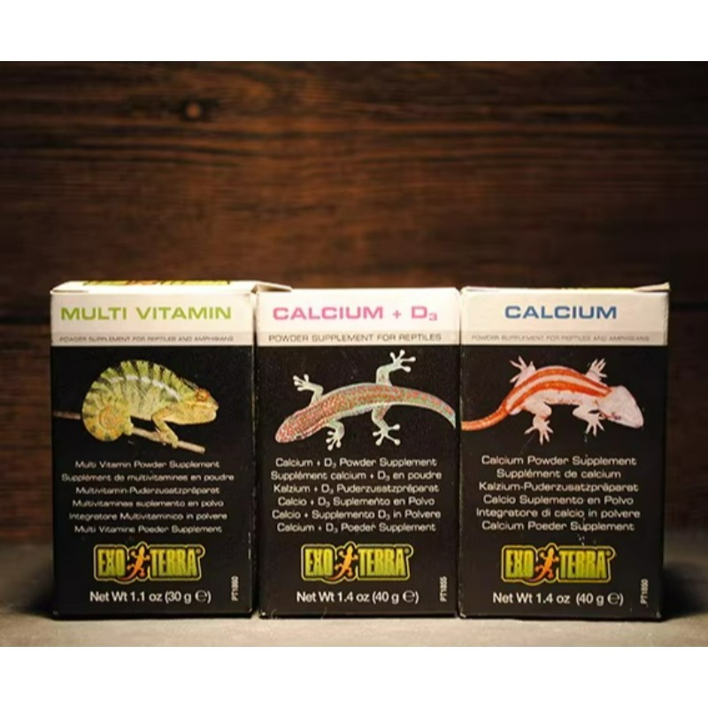 Кальциевая добавка HAGEN для р – обзор и цена Vitamin D3 Reptile