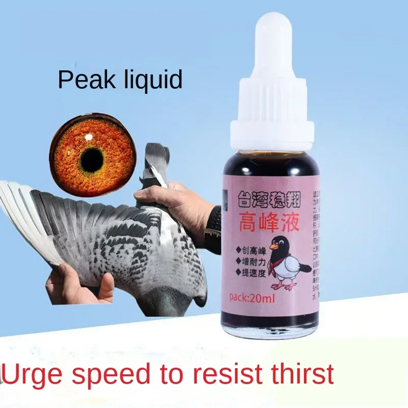 Pigeon Peak Liquid 20 мл гоноч – обзор и цена Vitamin D3 Reptile