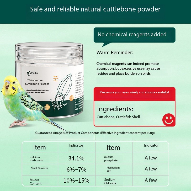 Порошок костей каракатицы, бог – обзор и цена Vitamin D3 Reptile