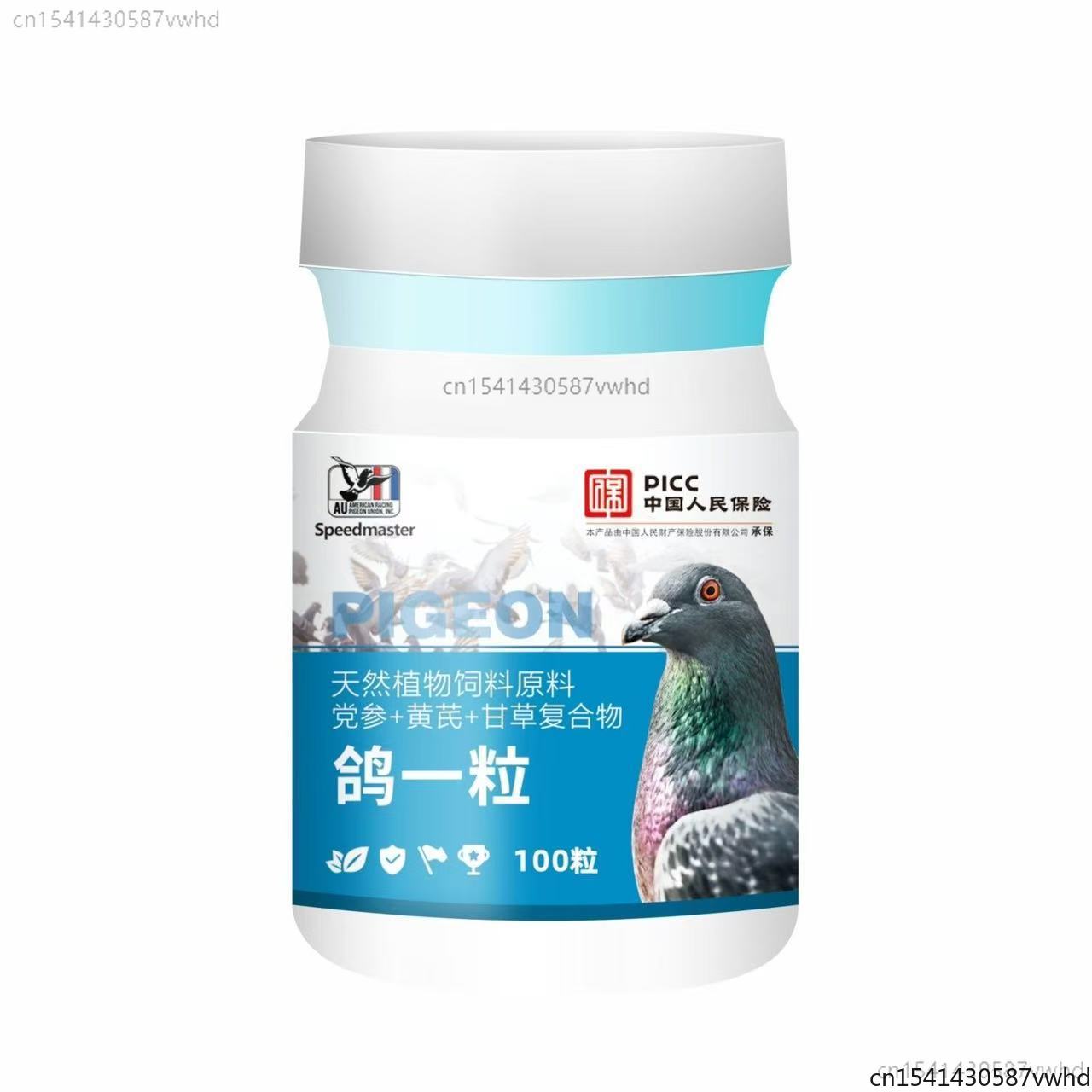 100 таблеток: Ежедневные средс – обзор и цена Vitamin D3 Reptile