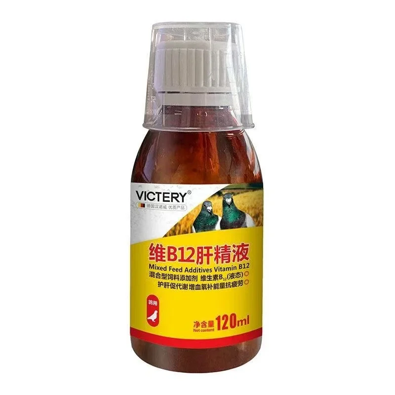120 мл Тоник для гоночных голу – обзор и цена Vitamin D3 Reptile