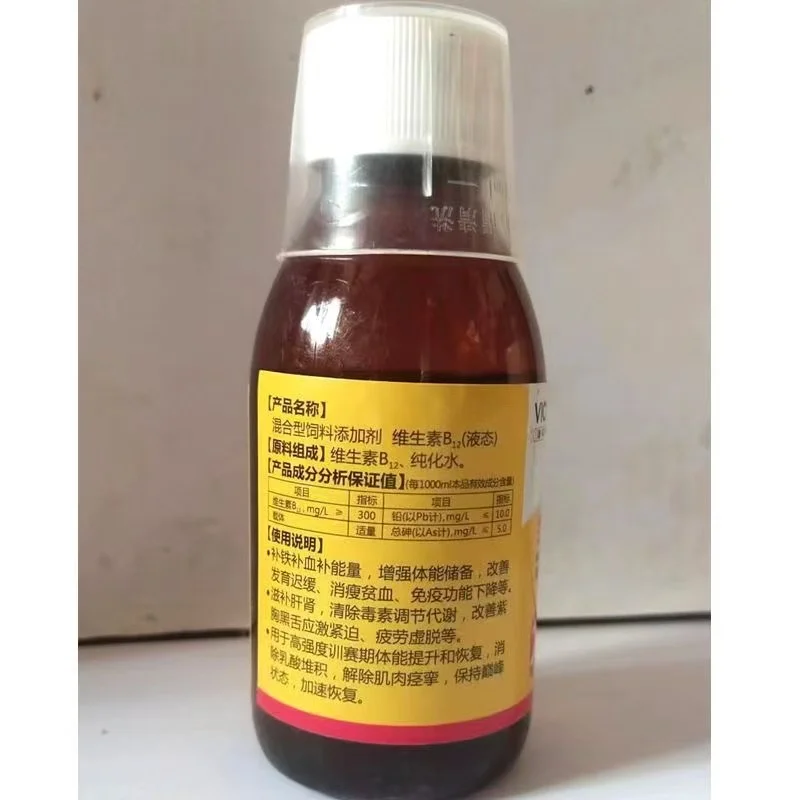 120 мл Тоник для гоночных голу – обзор и цена Vitamin D3 Reptile