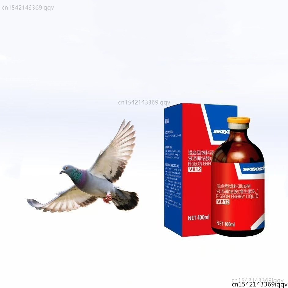 100 мл Pigeon VB12 Energy Supp – обзор и цена Vitamin D3 Reptile