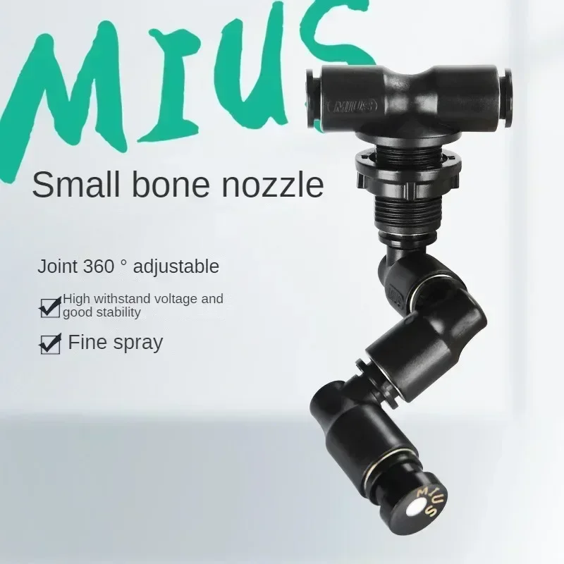 Спрей для распыления дождевого – обзор и цена Misting Nozzle Reptile